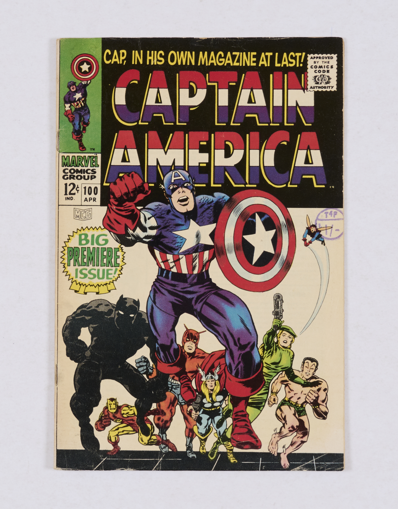 Captain America 100 (1968) [vg/fn]. No Reserve