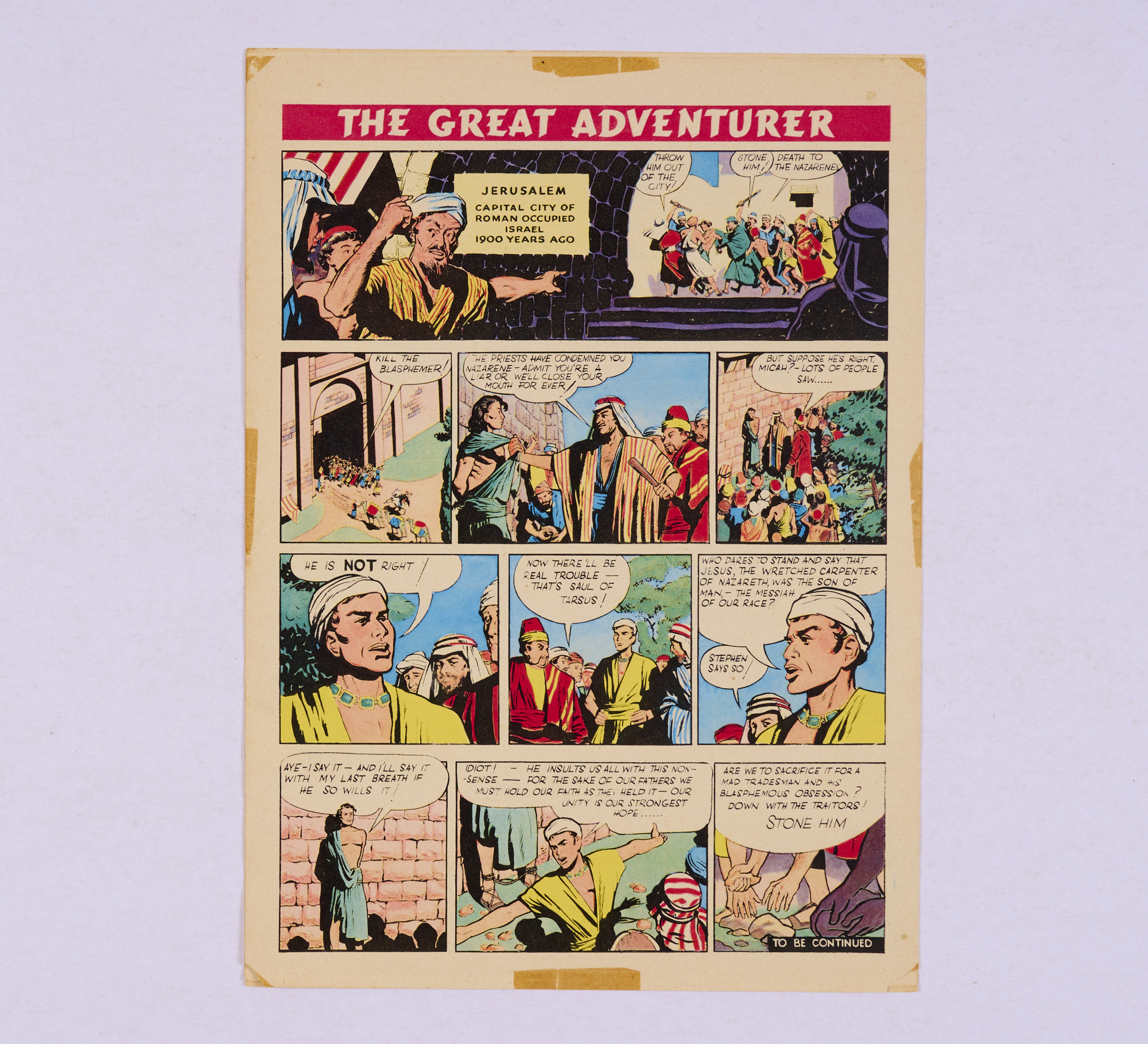 Eagle No 1 promo (1950). Promotional 8 pg full colour issue distributed to churches and schools in - Image 5 of 5