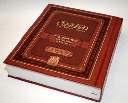 Chumash The Gutnick edition - The Five Books of Torah in Hebrew and English. Hardback, fifth