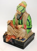 Scarce early version Royal Doulton The Cobbler HN1706. 23cms tall