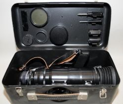 Vintage Zenit Photo Sniper 300mm telephoto lens kit in protective metal case
