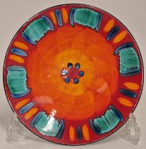 Poole Pottery 9.5" volcano charger.