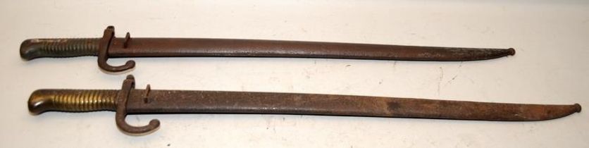 2 x French 19th century Chassepot Bayonets with scabbards, one won't come out of scabbard