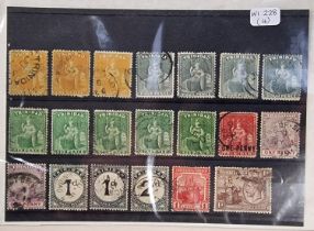 Trinidad and Tobago small stockcard of mint/used stamps.