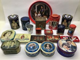 Box of various tins and metalware commemorative ware. 20 items in total.