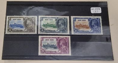 Hong Kong 1935 mint set of silver jubilee stamps cat £55.