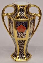 A large Caverswall Romany Pattern (Imari) vase signed A. Hill 32cm tall.