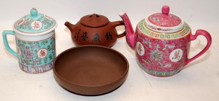 Collection of Oriental teapots, a lidded jar with handle and a terracotta shallow bowl. Bowl is 16.