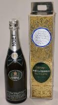 Vintage sealed bottle of Moet & Chandon champagne to celebrate the silver jubilee of Queen Elizabeth