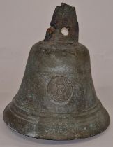 Bronze bell with foundry mark 15cm tall.