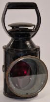 Vintage British Rail tri colour guards lantern. Vendor advises this is in working order.