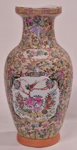 Chinese Famille Rose vase 46.5cm tall.