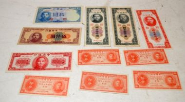 A small collection of China and Hong Kong Banknotes