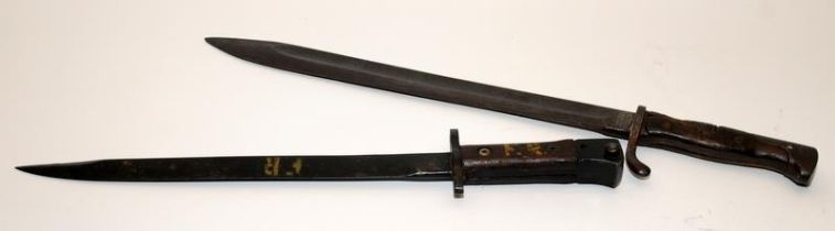 Two antique Bayonets, German and Indian examples