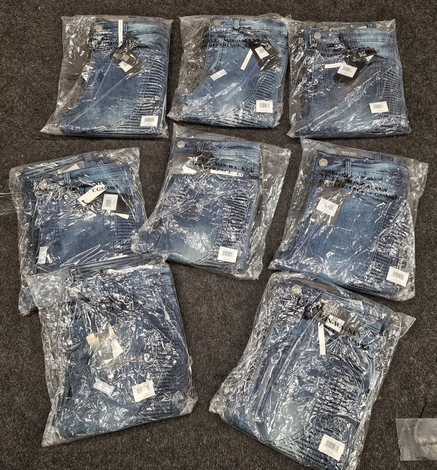 A quantity of Brave Soul dark blue skinny jeans, various sizes. All BNWT (ref:75)