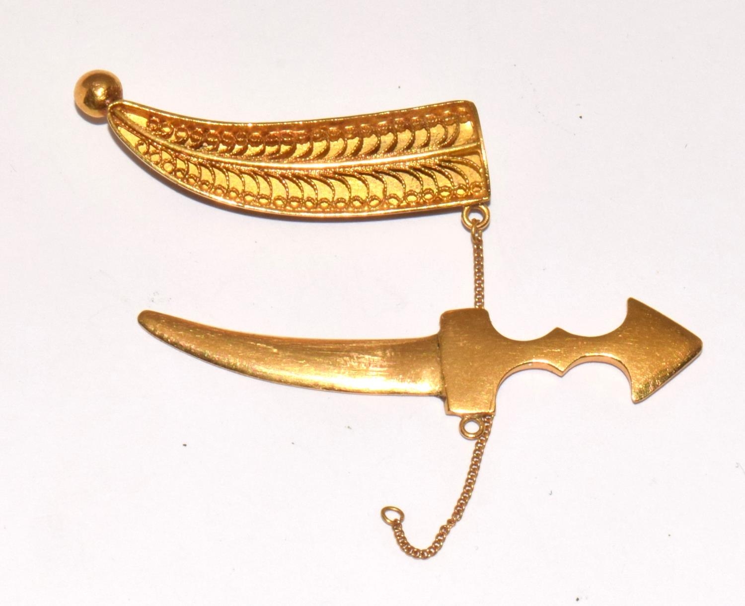 Yellow metal Arabian Knife in a scabbard together an agate yellow metal capped charm - Image 2 of 5