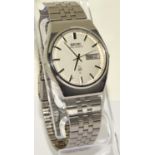 Seiko King quartz watch with attractive waffle dial on a stainless steel strap ref:5856-8070. Serial