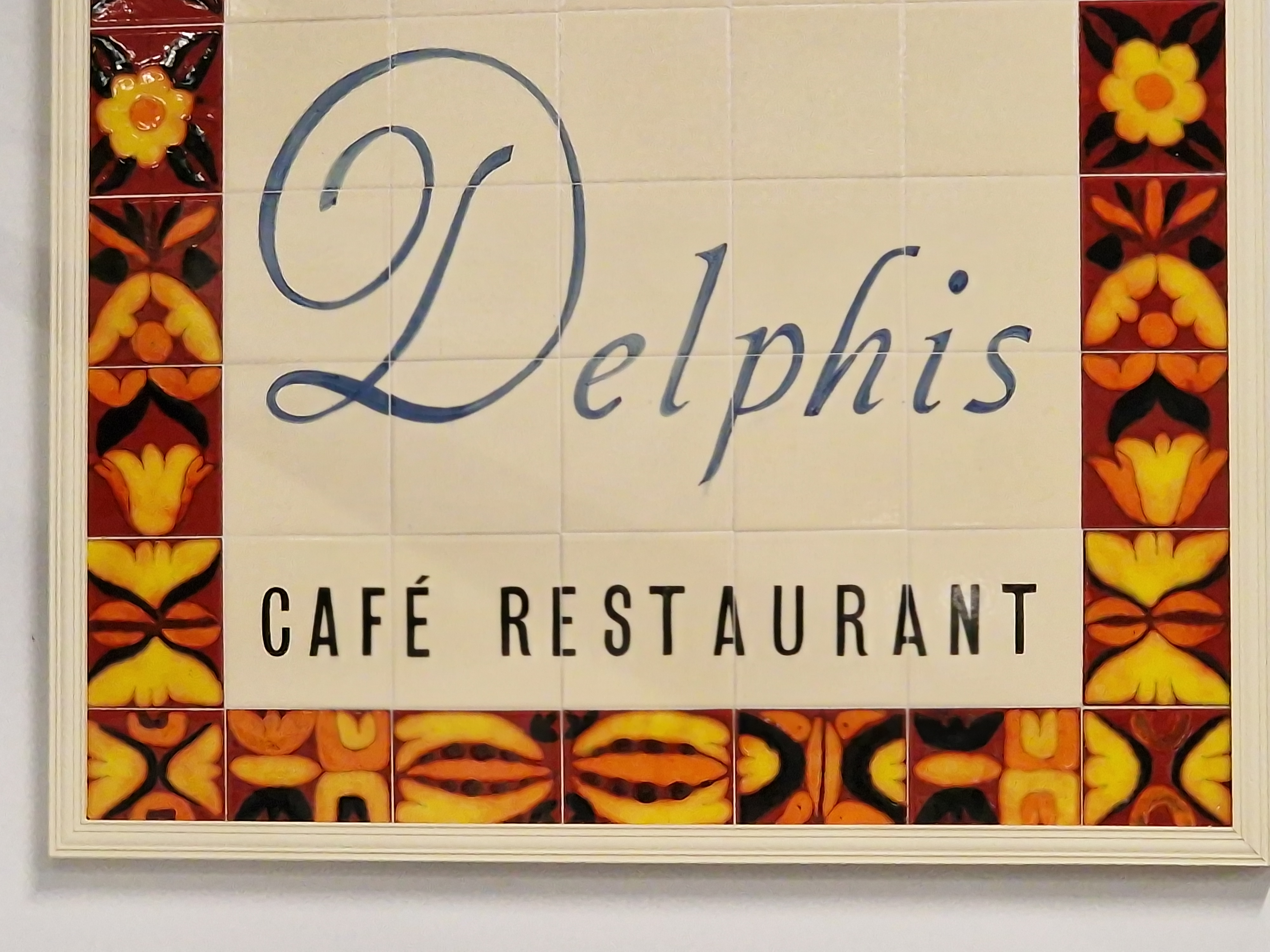 Poole Pottery large tile panel from the Delphis Cafe / restaurant within the Poole Pottery on the - Image 2 of 3