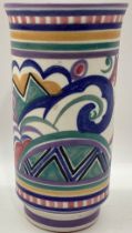 Poole Pottery Carter Stabler Adams shape 996 Y pattern vase 6" high.