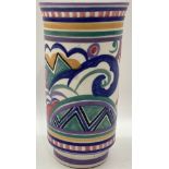 Poole Pottery Carter Stabler Adams shape 996 Y pattern vase 6" high.