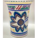 Poole Pottery Carter Stabler Adams shape 199 QD pattern vase 5.8" high.