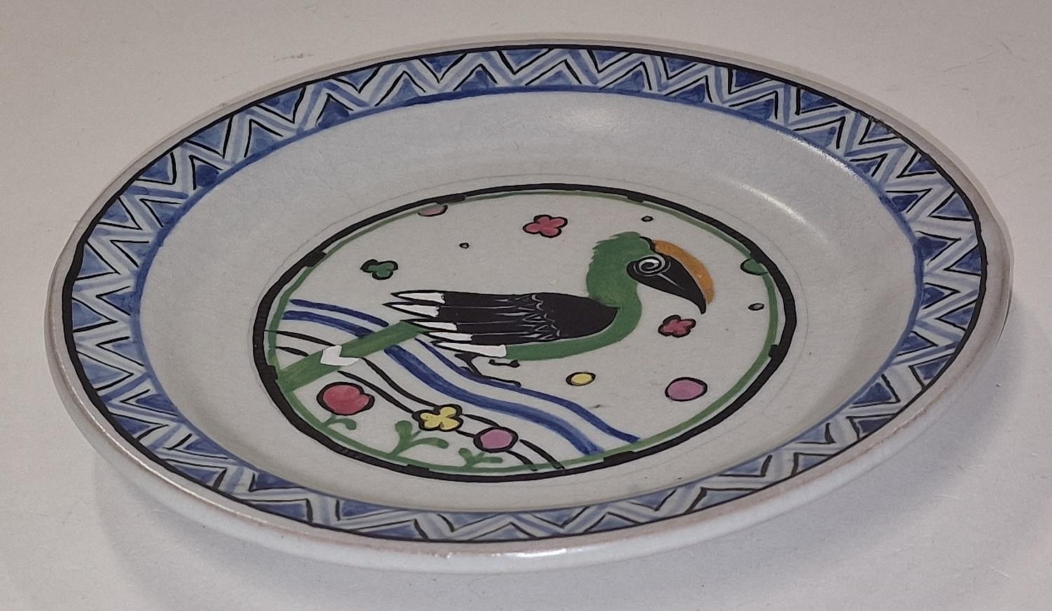 Poole Pottery Carter Stabler Adams shape 282T very rare & hard to find "Cocky Ollie Bird" dish 8" - Image 2 of 3