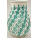 Poole Pottery YFT pattern Freeform vase 6" high.