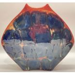 Poole Pottery hard to find Delphis packet of crisps vase 7.8" high.