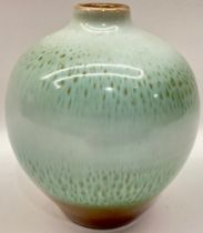 Poole Pottery Atlantis glazed vase by Beatrix Bolton 4.5" high.