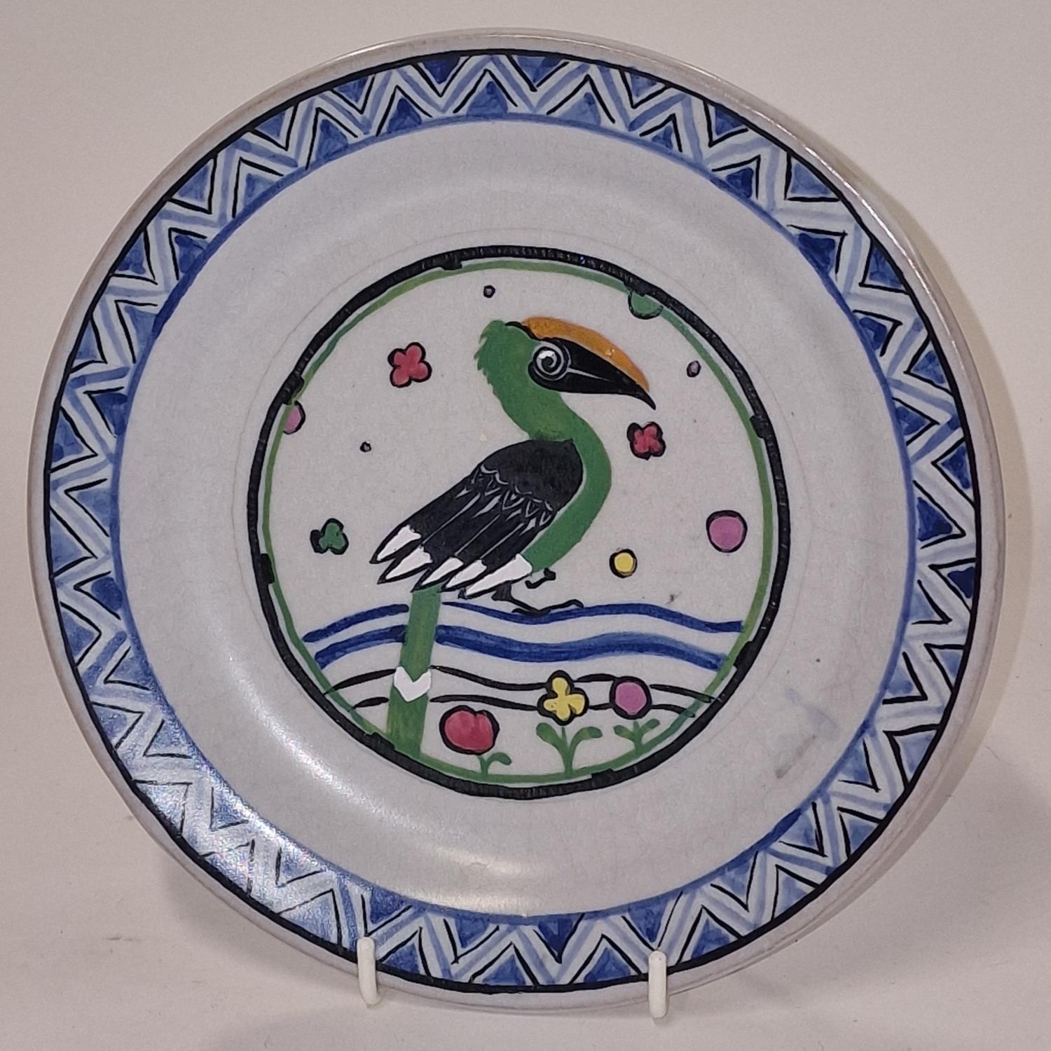 Poole Pottery Carter Stabler Adams shape 282T very rare & hard to find "Cocky Ollie Bird" dish 8"