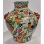Large oriental bulbous Old Yuan Dynasty style patterned decorative vase 42cm tall 106cm diameter.