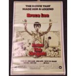 "Enter The Dragon" reproduction film poster starring Bruce Lee 39.5x27".