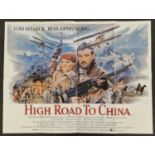 "High Road to China" original vintage folded quad film poster 1983 starring Tom Selleck and Bess