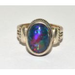 Suarti silver heavy fire opal ring Size T +
