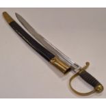 A British Victorian police constabulary cutlass c.1850-1890 68cm in length.