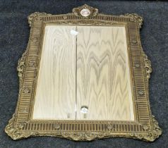 Vintage gilt framed wall mirror with bevelled edged glass and decorative pictorial plaque to top