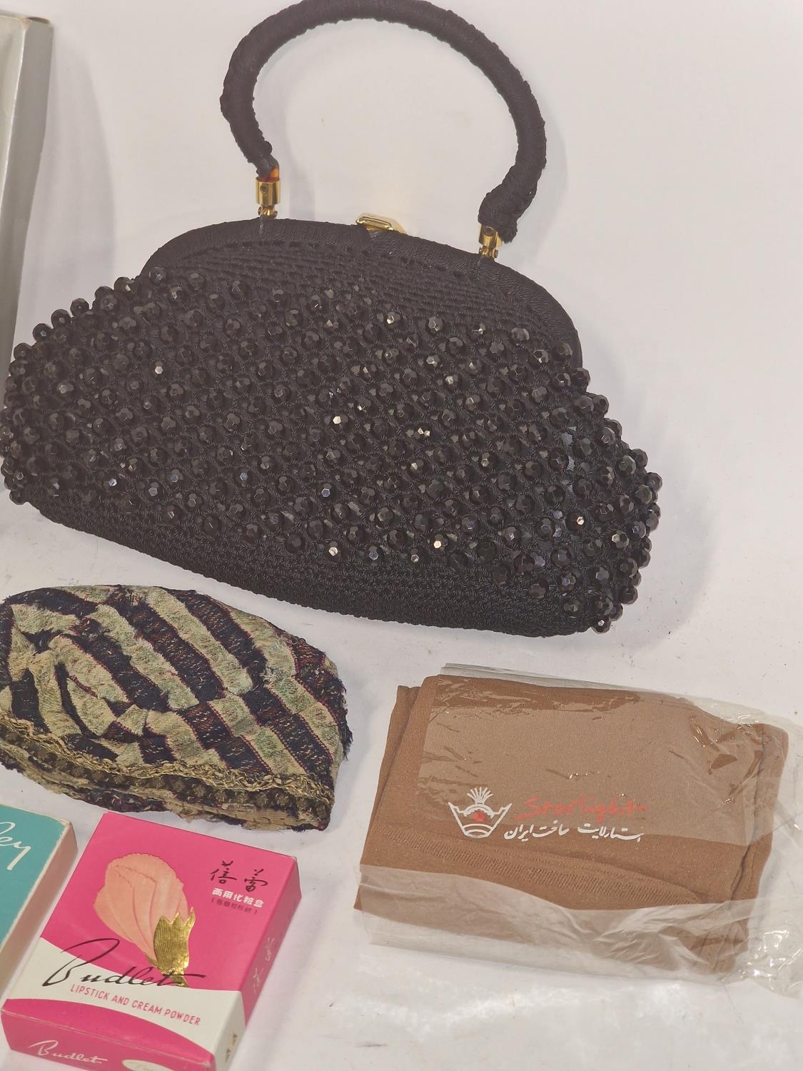 Vintage Black bead bag and other items - Image 3 of 3