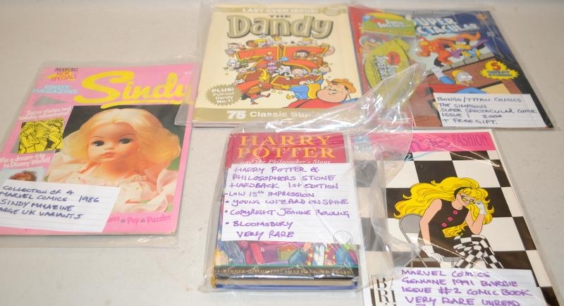 Quantity of collectable books and magazines to include 15th impression Harry Potter and the