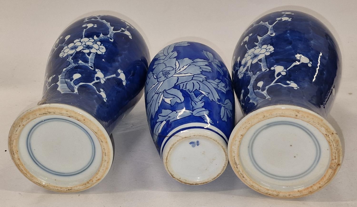 Pair of Chinese cobalt blue lidded ginger jars each 32cm tall together with another vase and some - Image 4 of 4