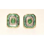 Emerald and Diamond 2.2g 9ct yellow gold earrings