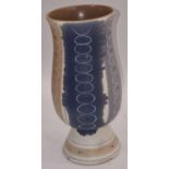 Poole Pottery PLC Pattern freeform vase 20cm tall.