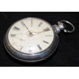 Antique sterling silver pair cased Fusee Lever open face pocket watch hallmarked for Birmingham 1847
