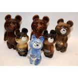 A collection of porcelain Moscow 1980 Olympic Games Misha Bears, the largest being 15cms tall. 6