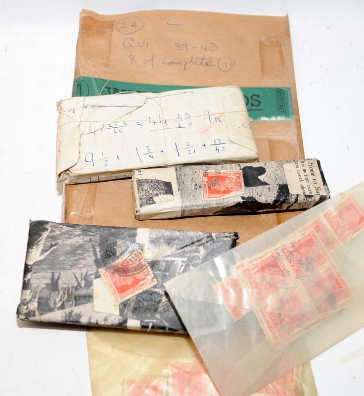 Collection of sorted Indian Postage Stamps, George VI, 1937 to 1943. Part of a large single owner - Image 2 of 7
