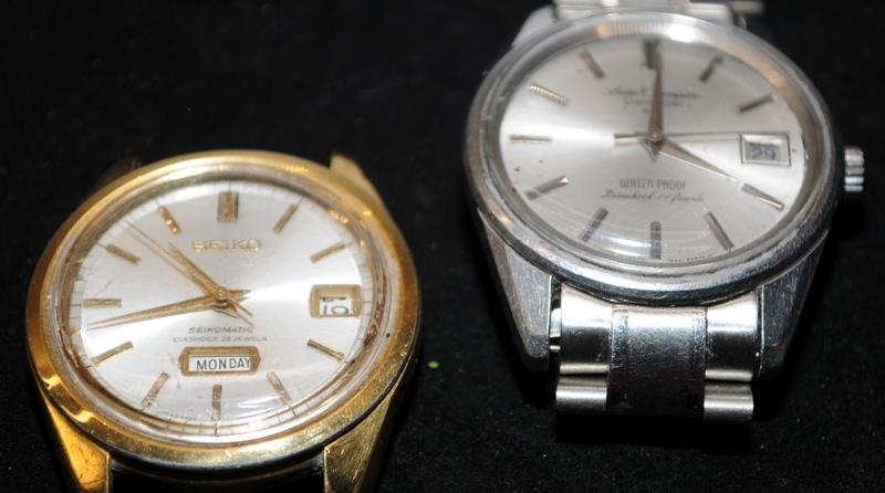 Tub of vintage Seiko automatic and manual wind watches including Sportsmatic, Skyliner, Actus, - Image 5 of 5
