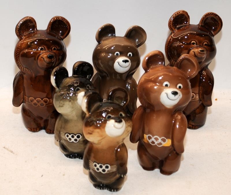 A collection of porcelain Moscow 1980 Olympic Games Misha Bears, the largest being 15cms tall. 6