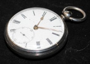 Antique sterling silver Fusee Lever open face pocket watch hallmarked for London 1863. In good