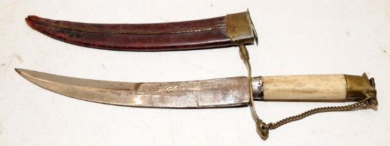Vintage Sikh Ceremonial bone handled Kirpan Dagger c/w original sheath. O/all length 31cms