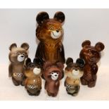 A collection of porcelain Moscow 1980 Olympic Games Misha Bears, the largest being 23cms tall. 6