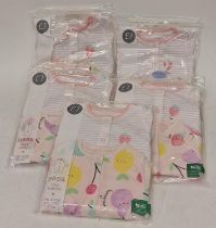 Five packs of Baby sleep suits brand new bagged (REF 27).